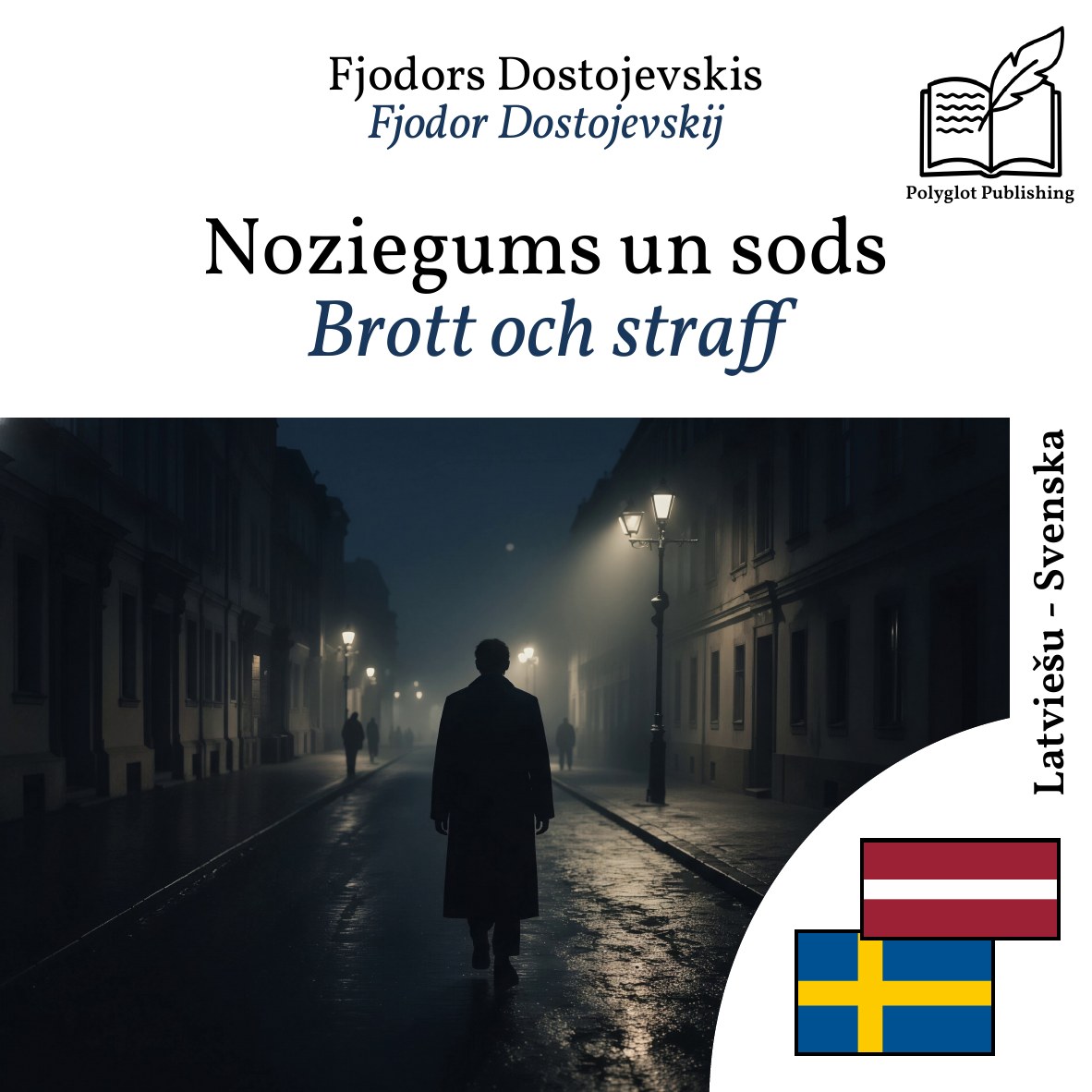 Brott och straff