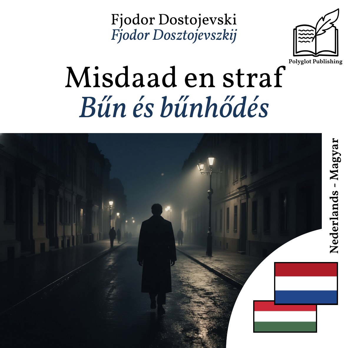 Bűn és bűnhődés