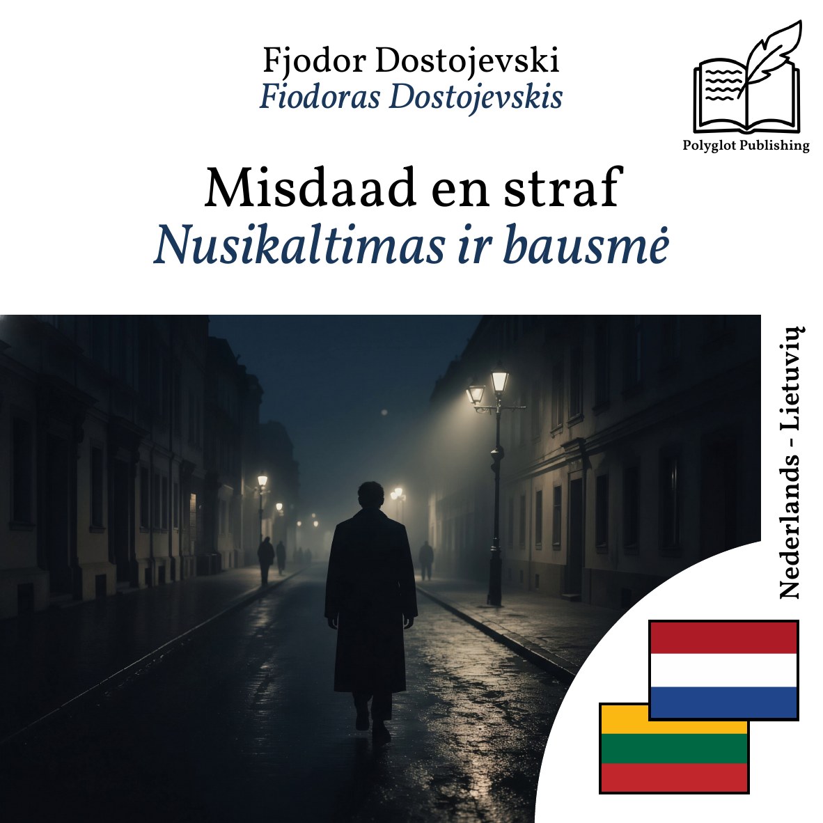 Nusikaltimas ir bausmė