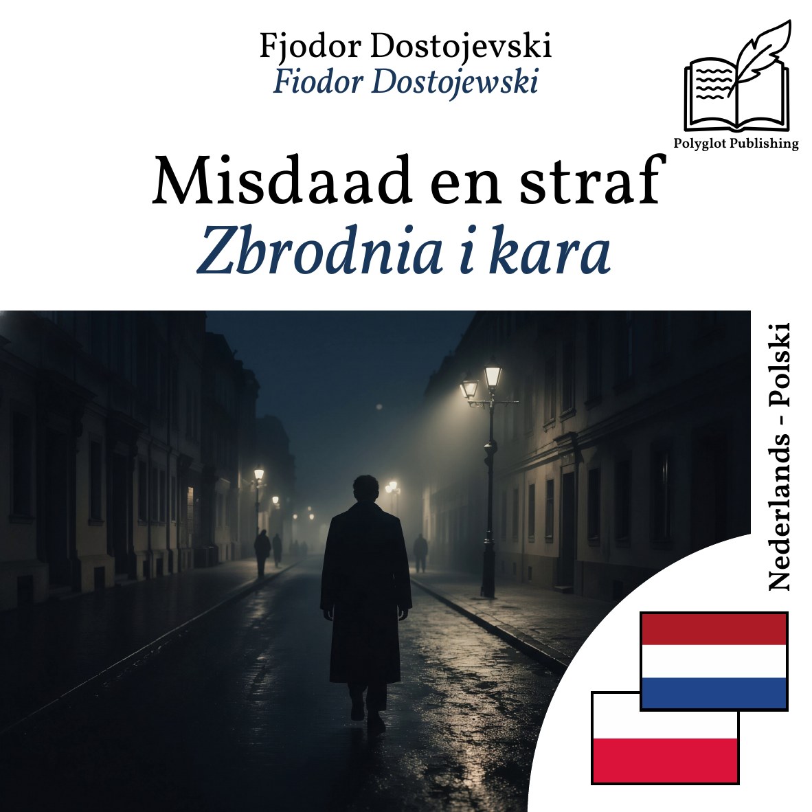 Zbrodnia i kara
