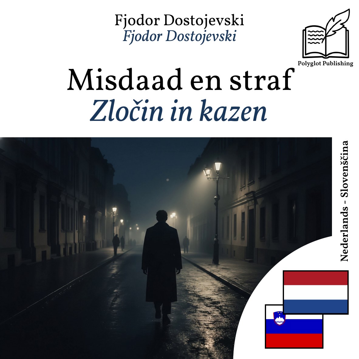 Zločin in kazen