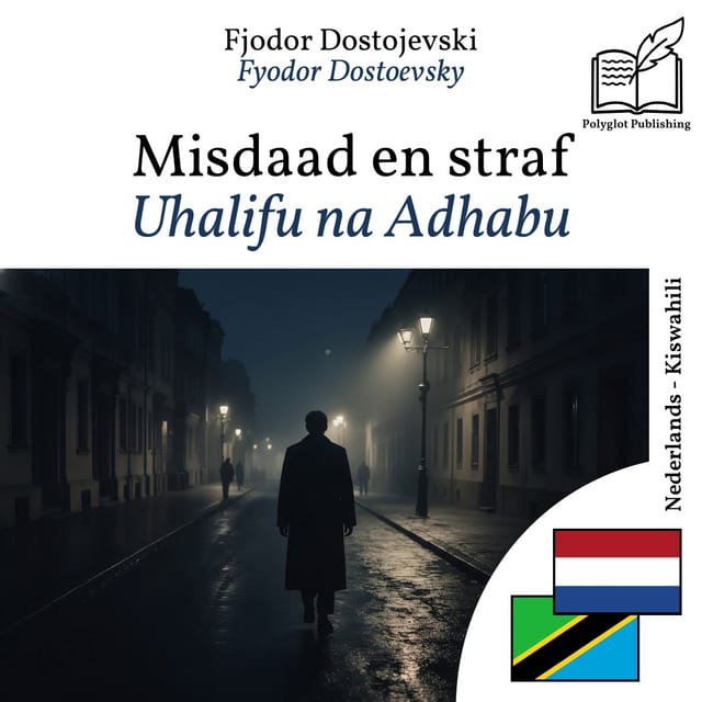 Uhalifu na Adhabu