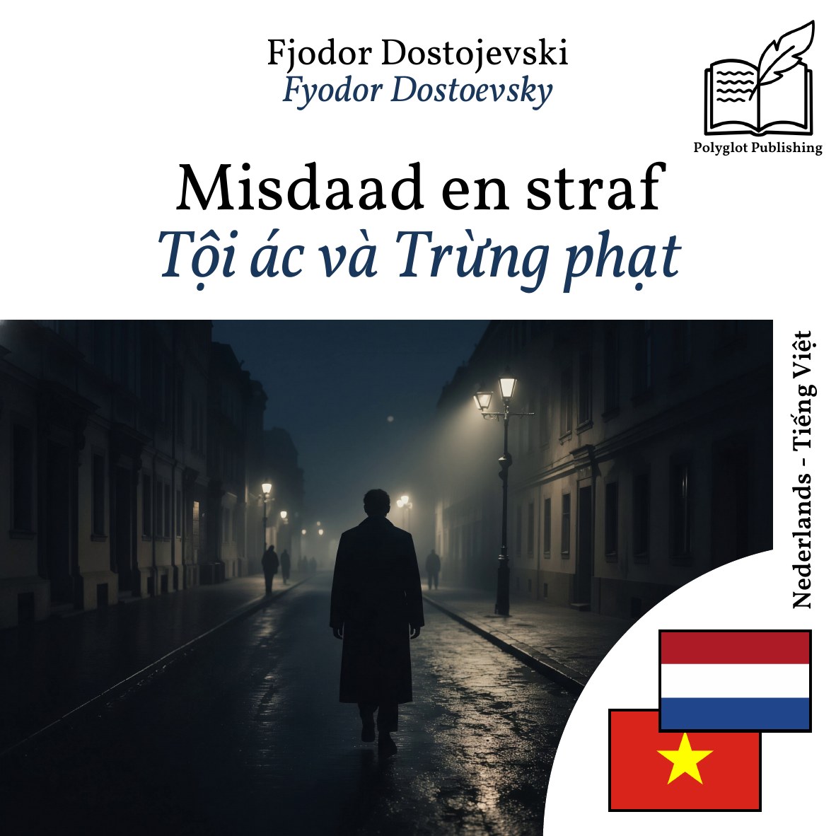 Tội ác và Trừng phạt