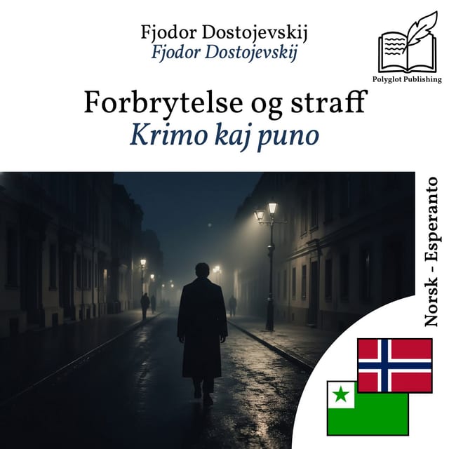 Krimo kaj puno