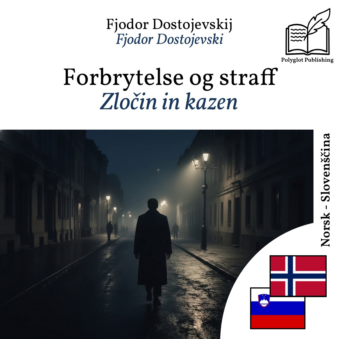 Zločin in kazen