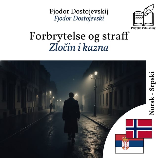 Zločin i kazna