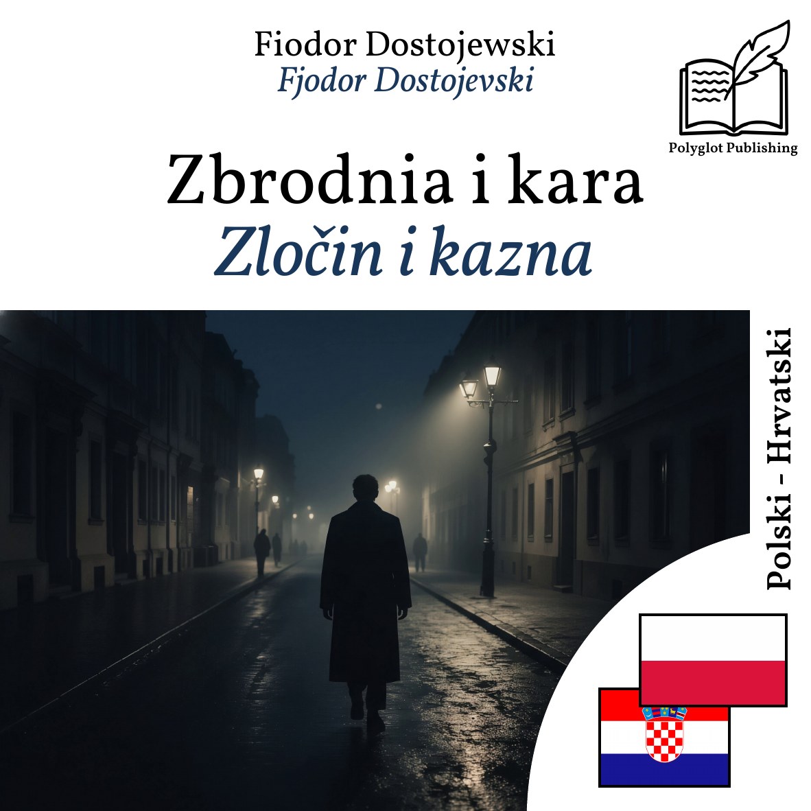 Zločin i kazna
