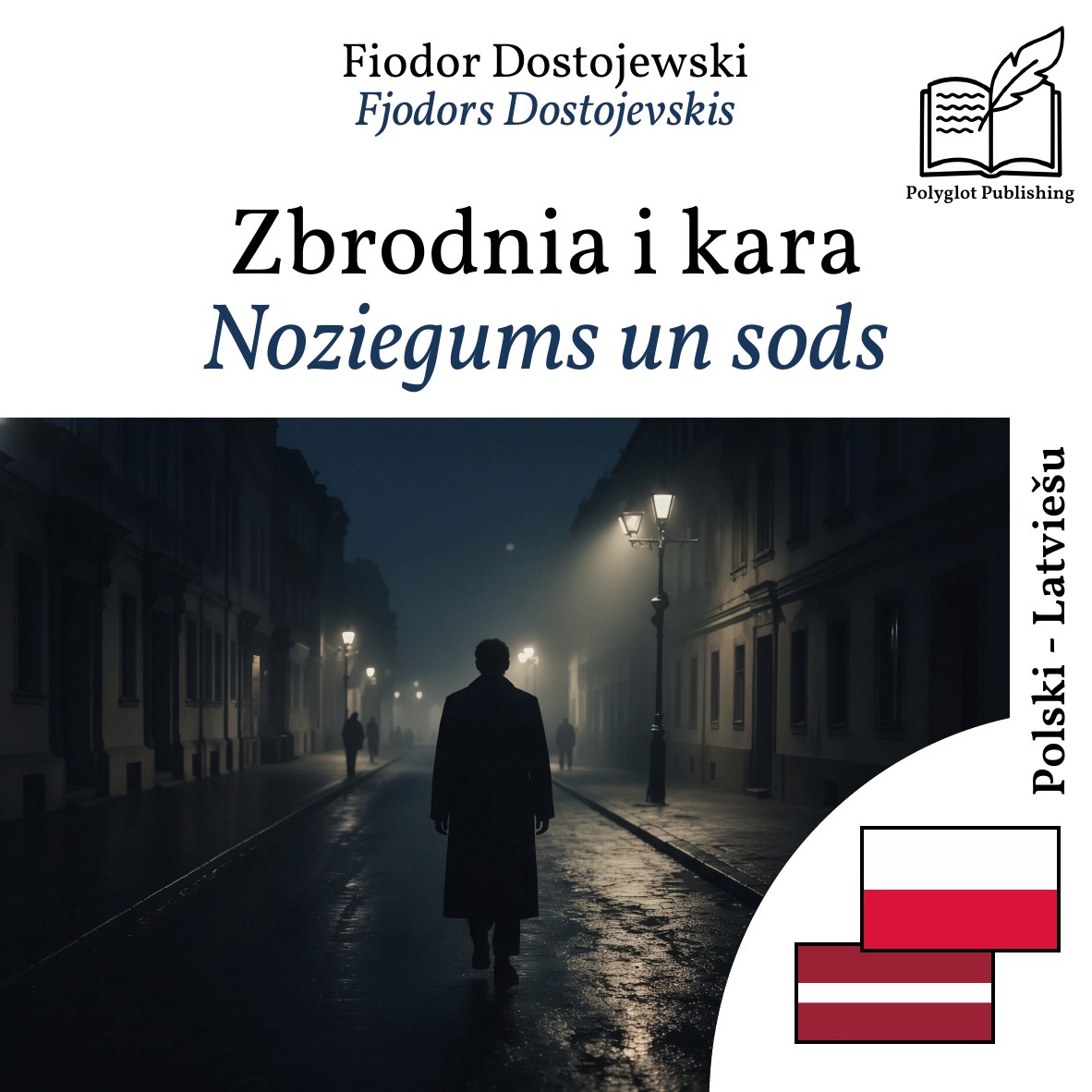 Noziegums un sods