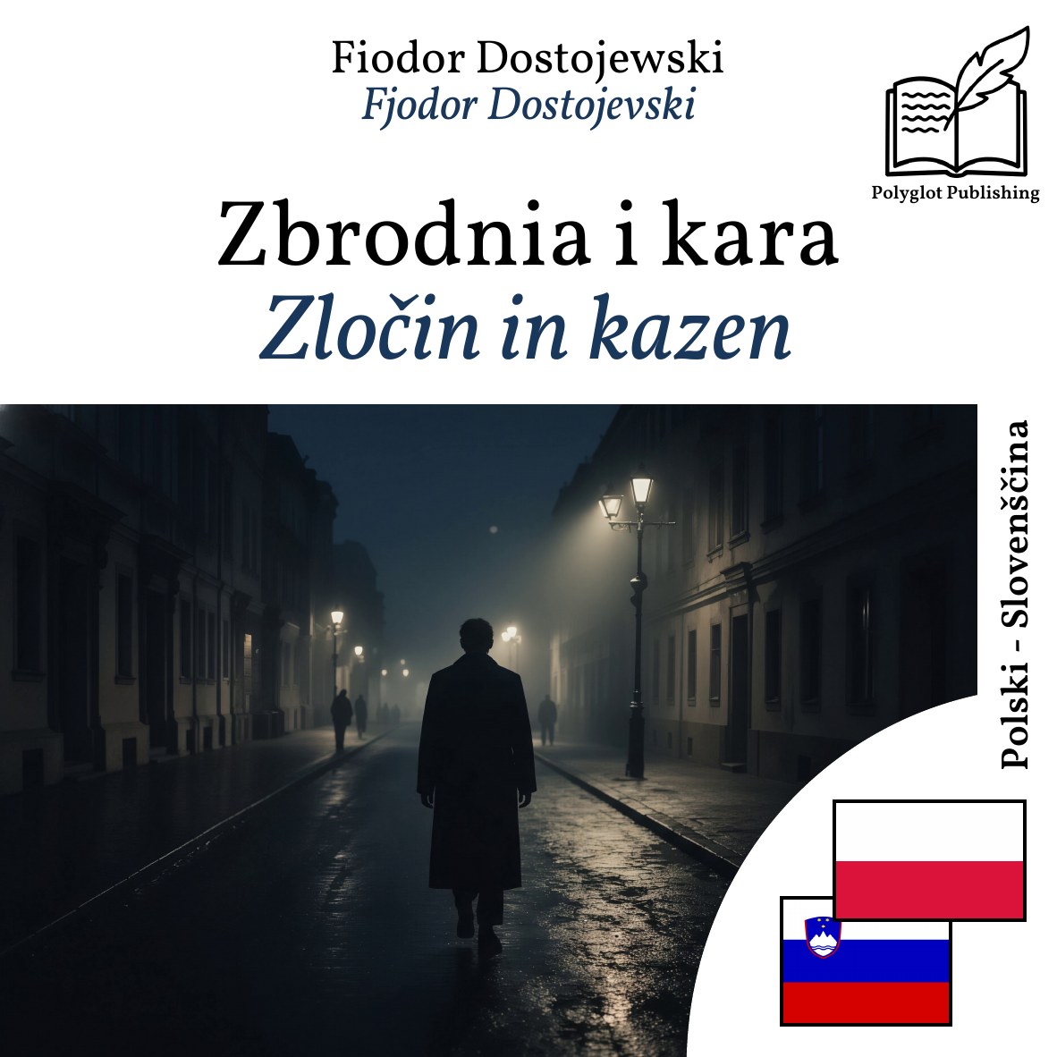 Zločin in kazen