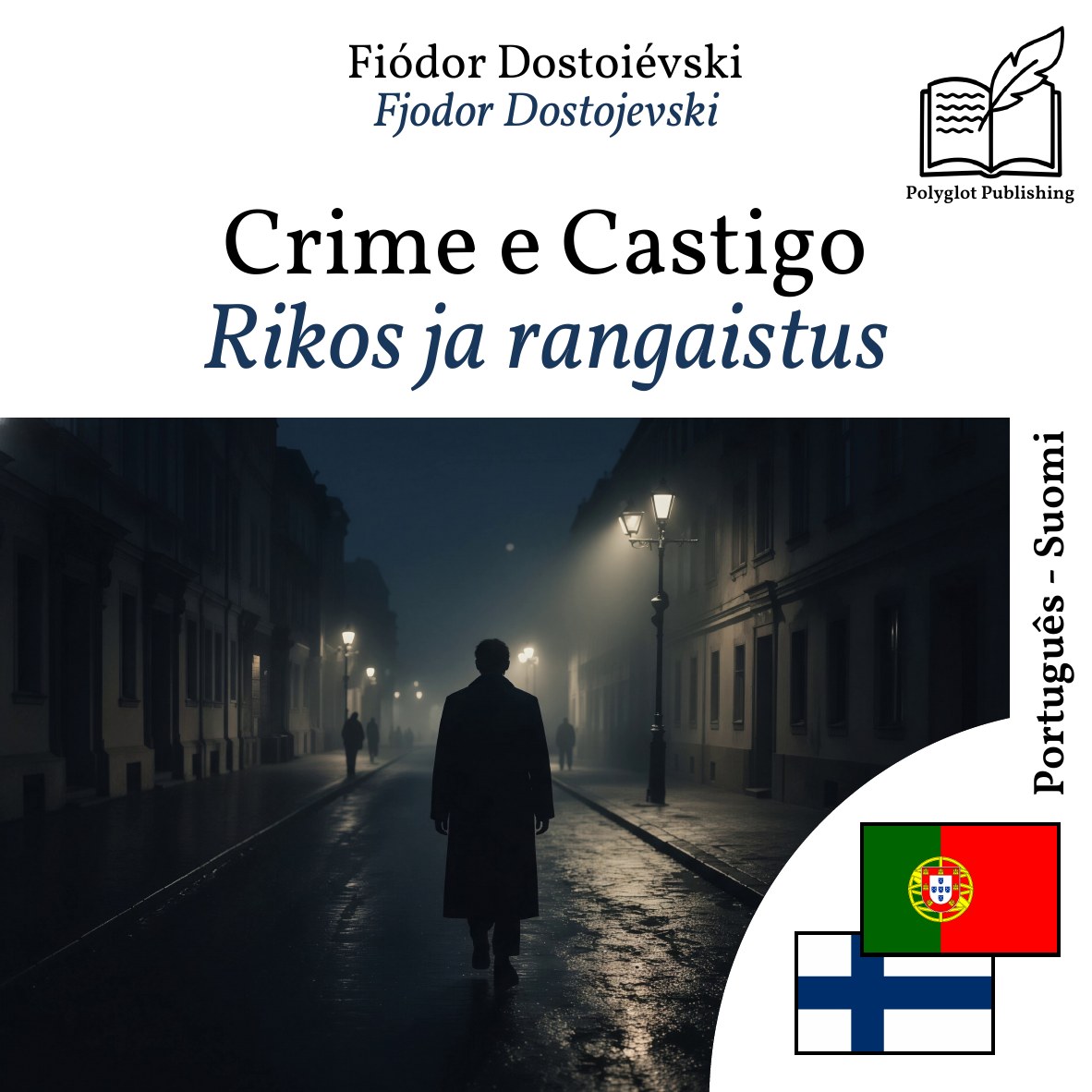 Rikos ja rangaistus