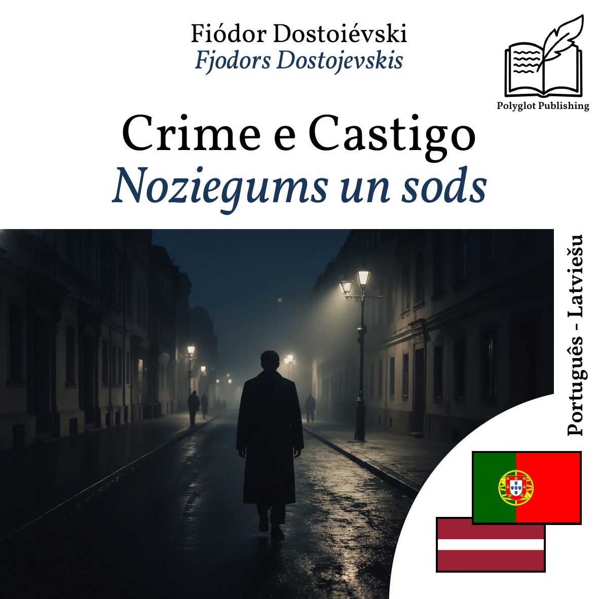 Noziegums un sods