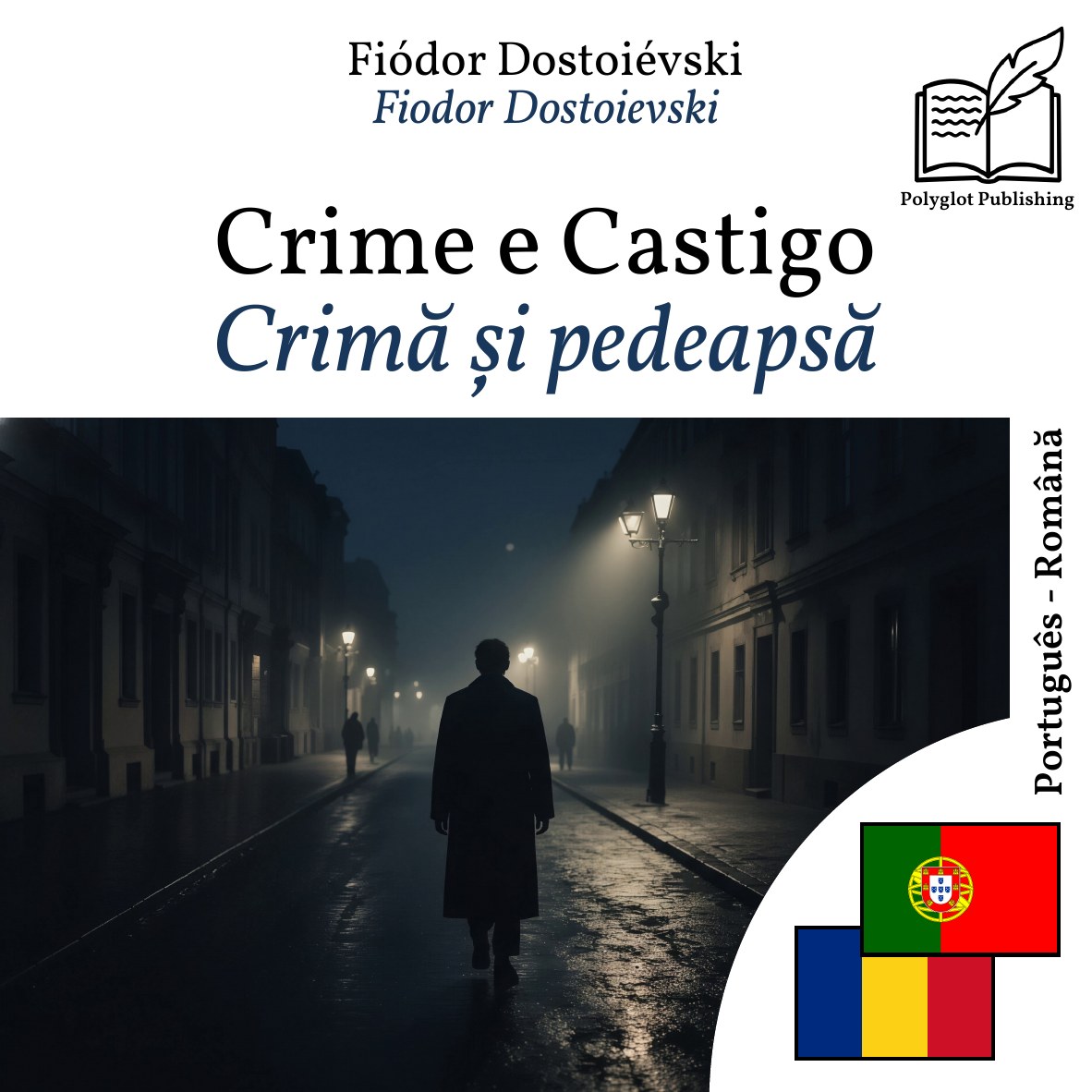 Crimă și pedeapsă
