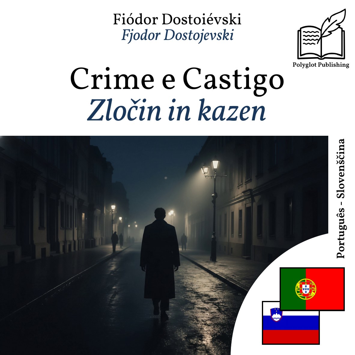 Zločin in kazen