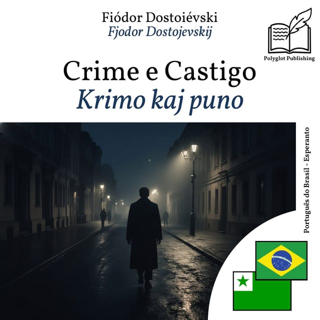 Krimo kaj puno
