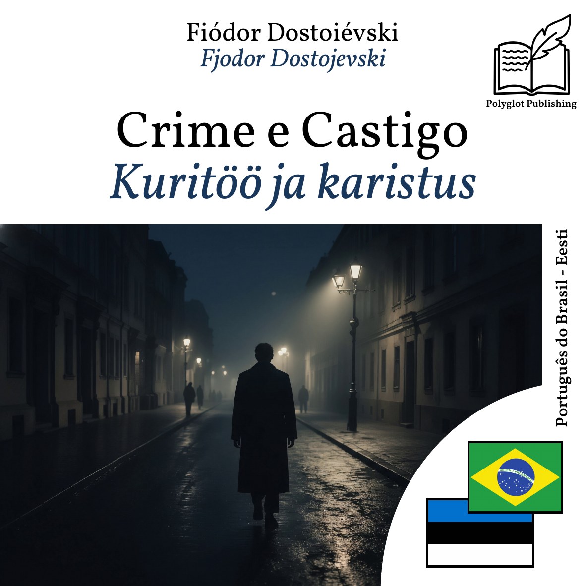 Kuritöö ja karistus