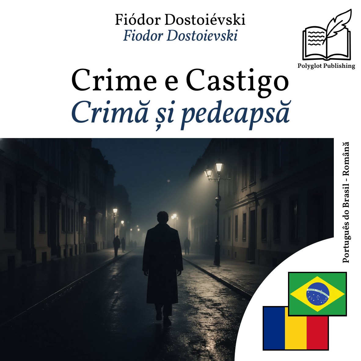 Crimă și pedeapsă