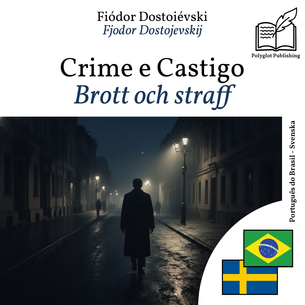 Brott och straff