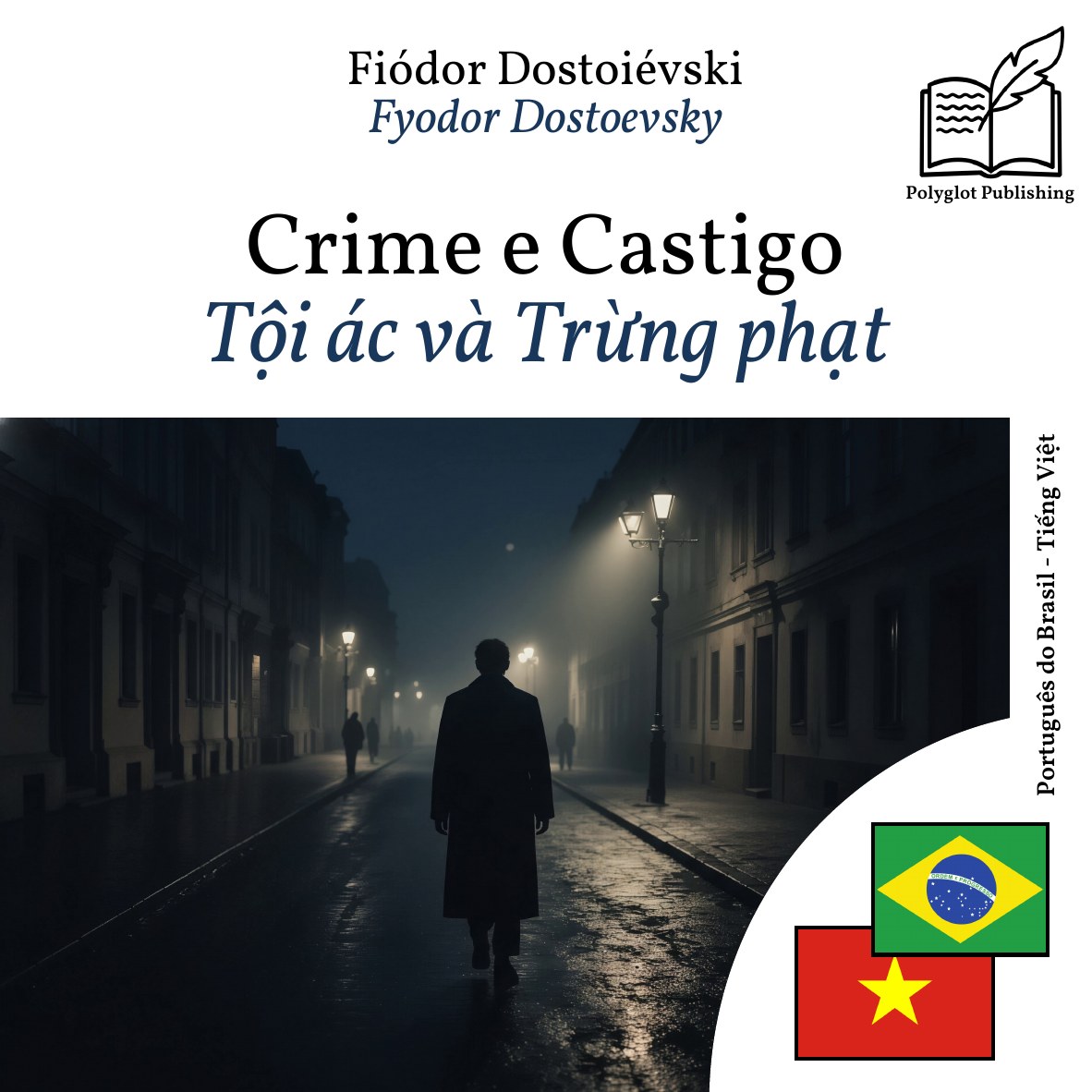 Tội ác và Trừng phạt