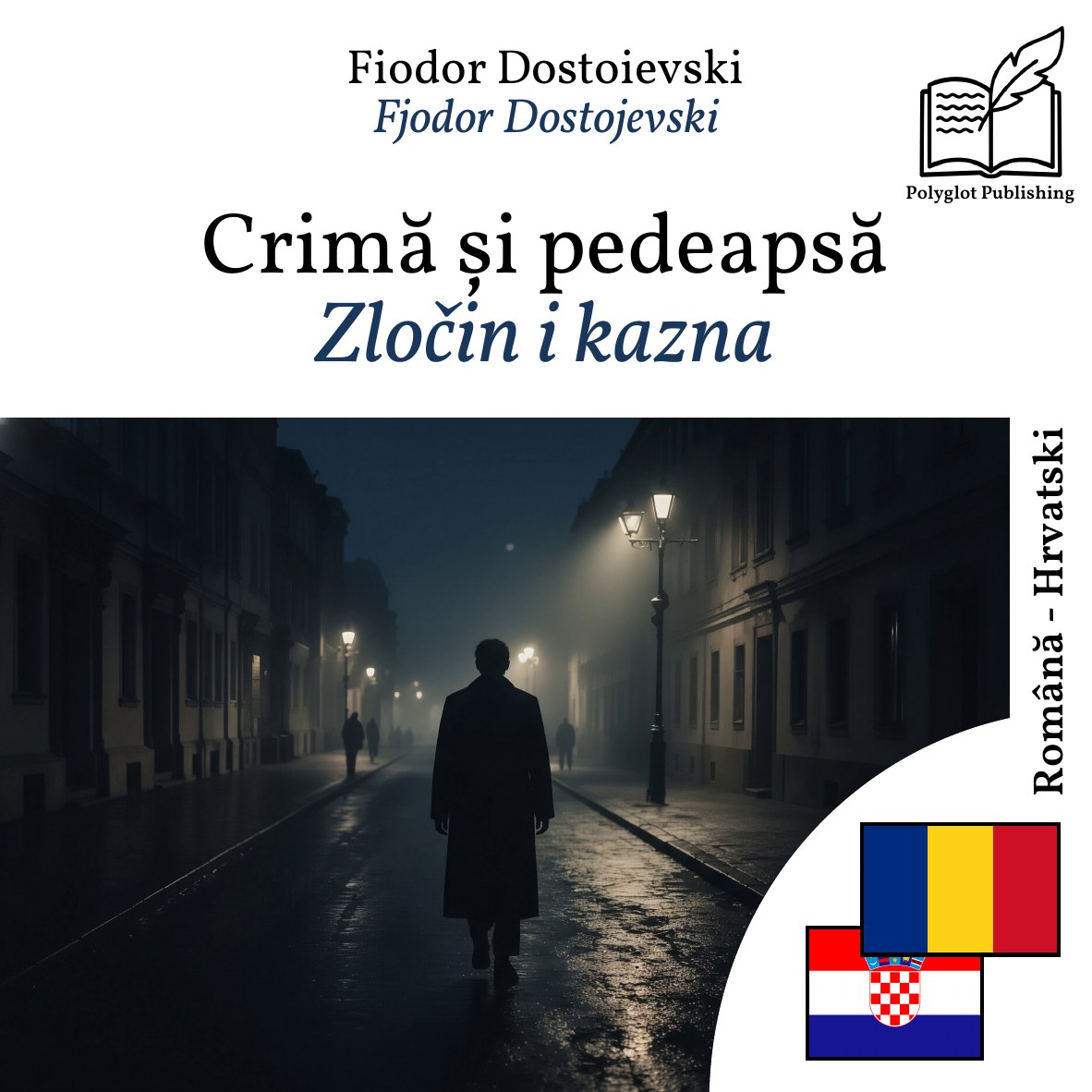 Zločin i kazna