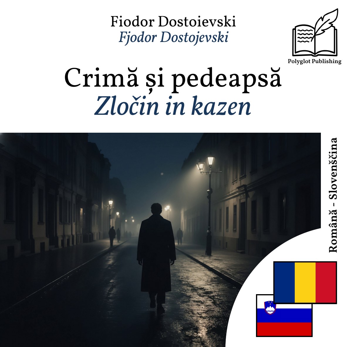 Zločin in kazen