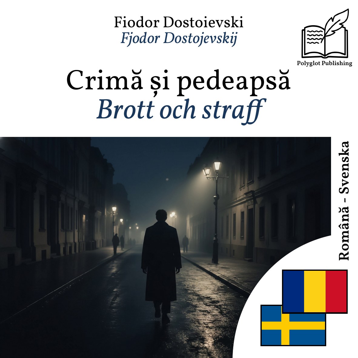 Brott och straff