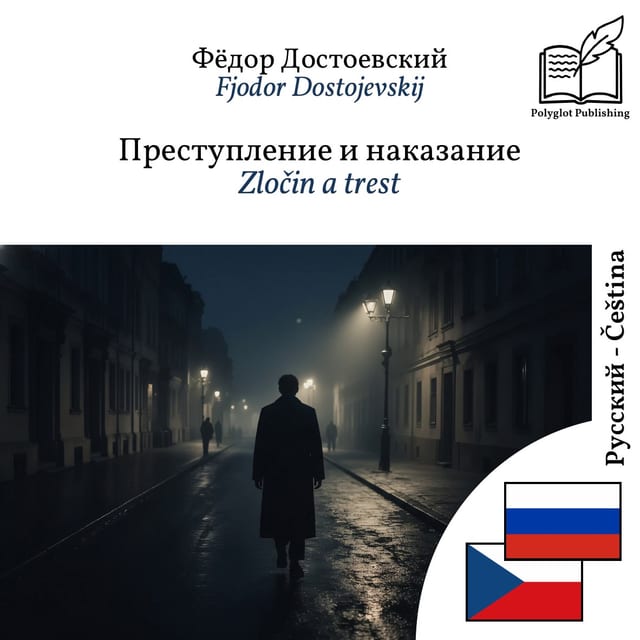 Zločin a trest