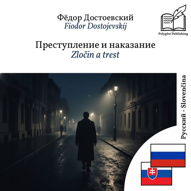 Zločin a trest