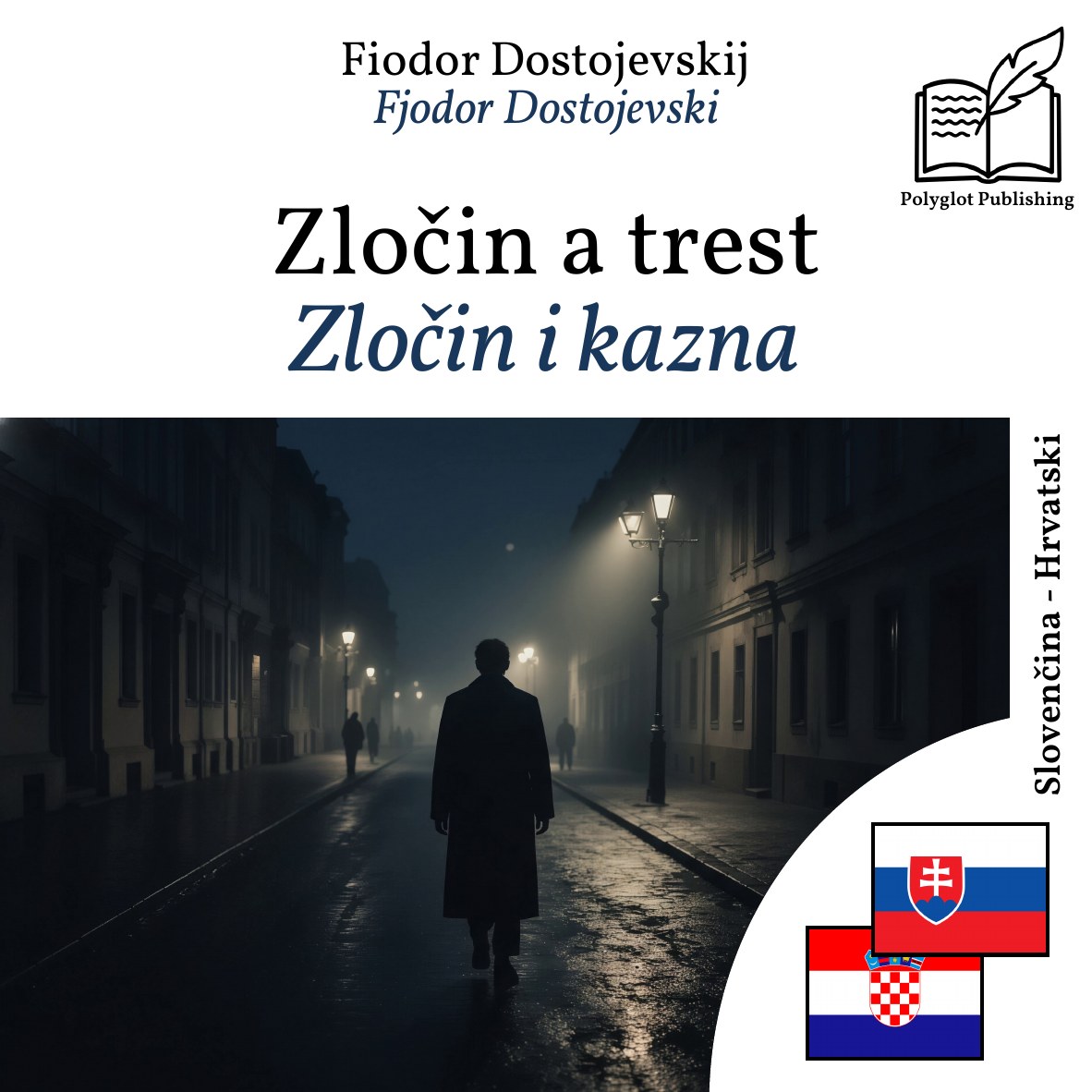 Zločin i kazna