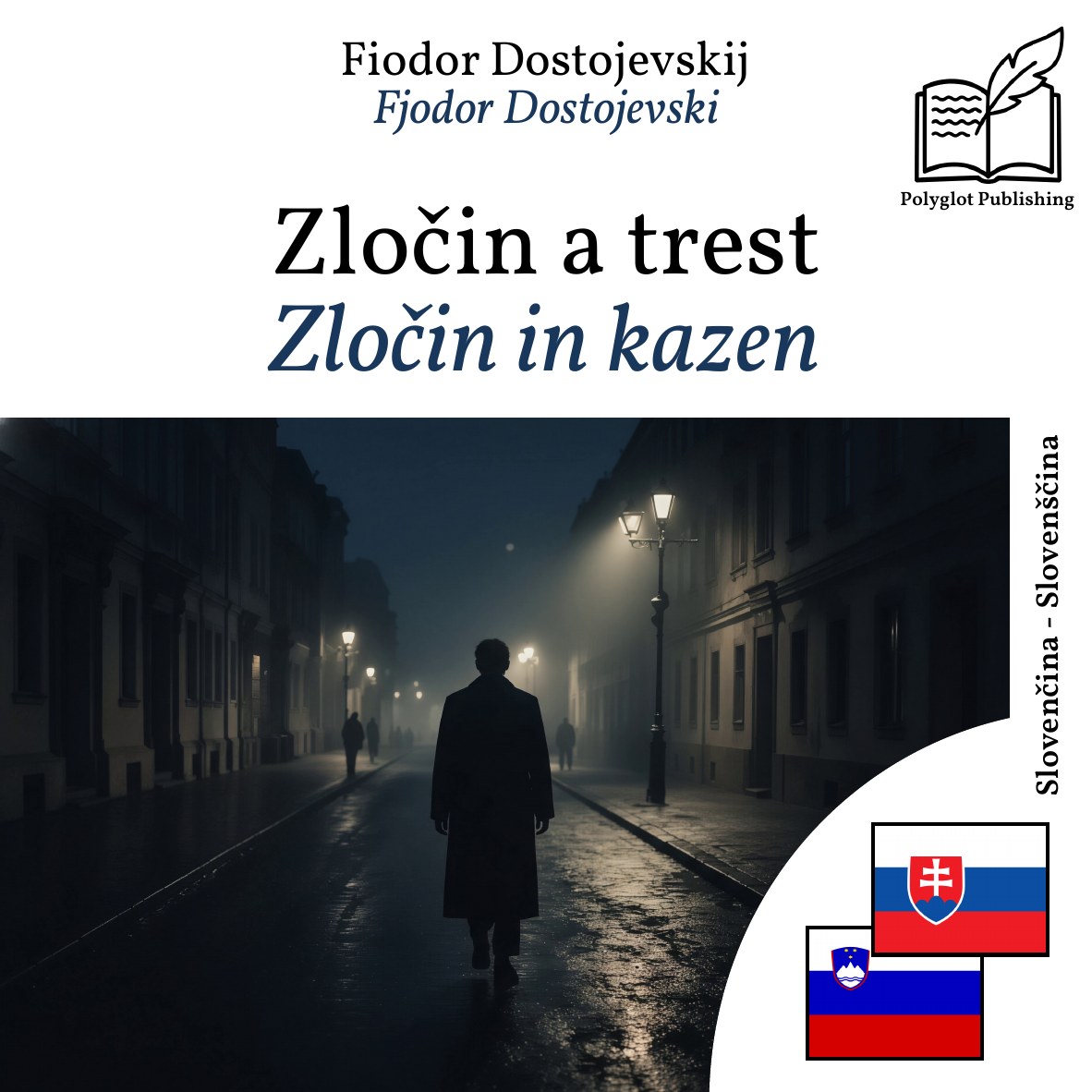 Zločin in kazen