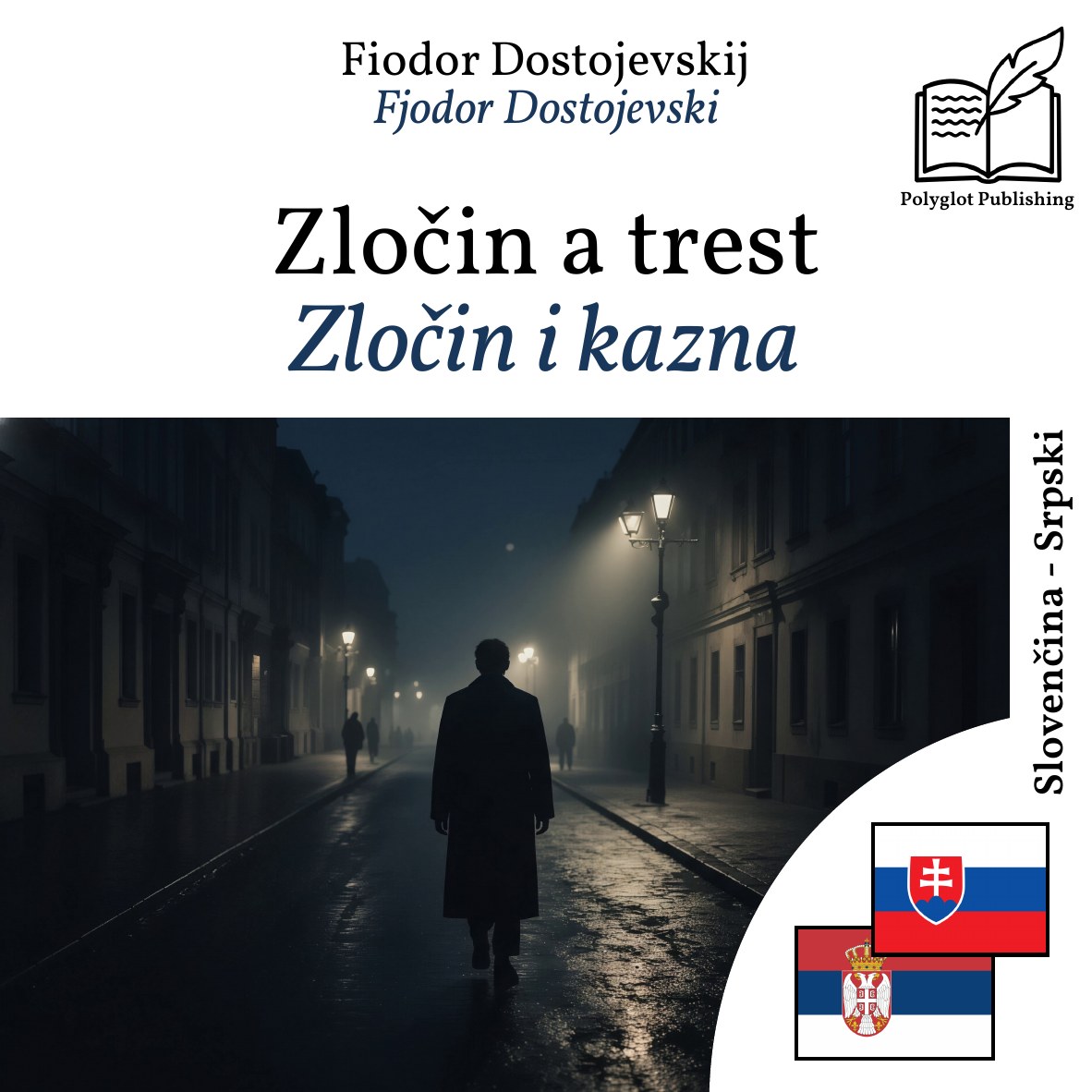 Zločin i kazna