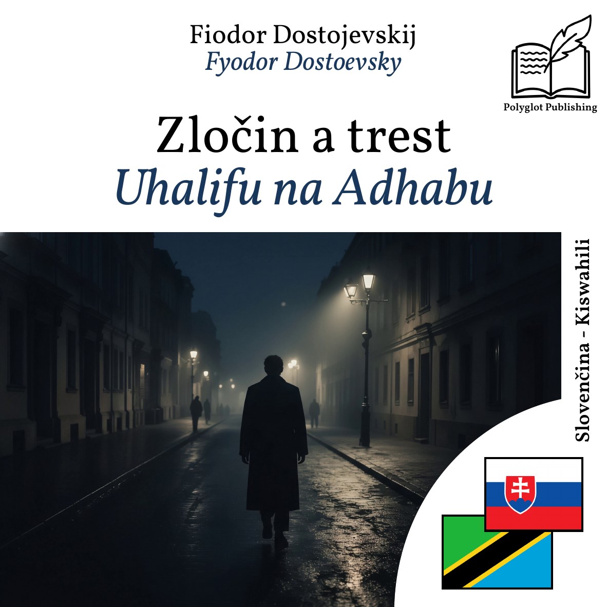 Uhalifu na Adhabu