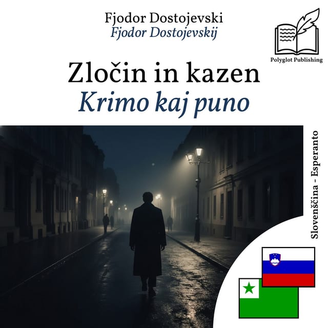 Krimo kaj puno