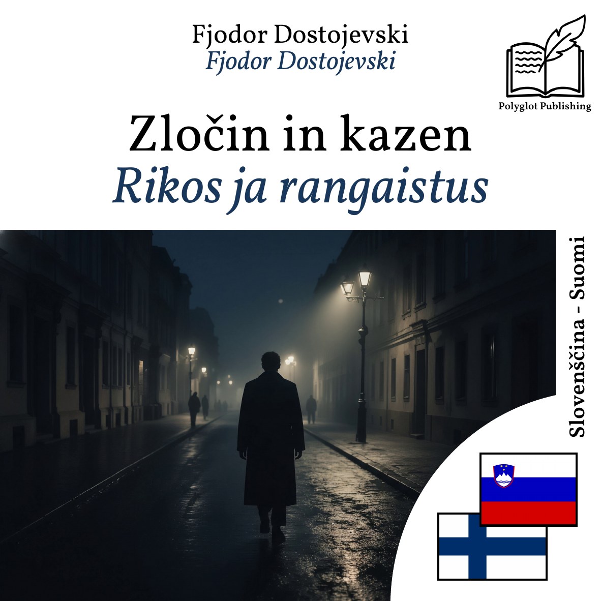 Rikos ja rangaistus