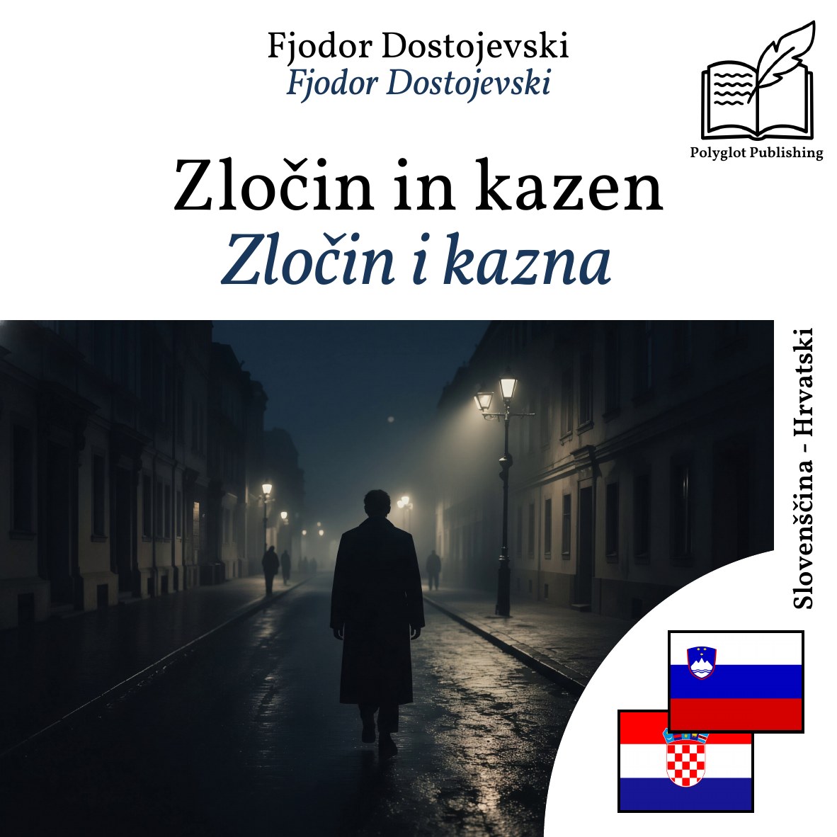Zločin i kazna
