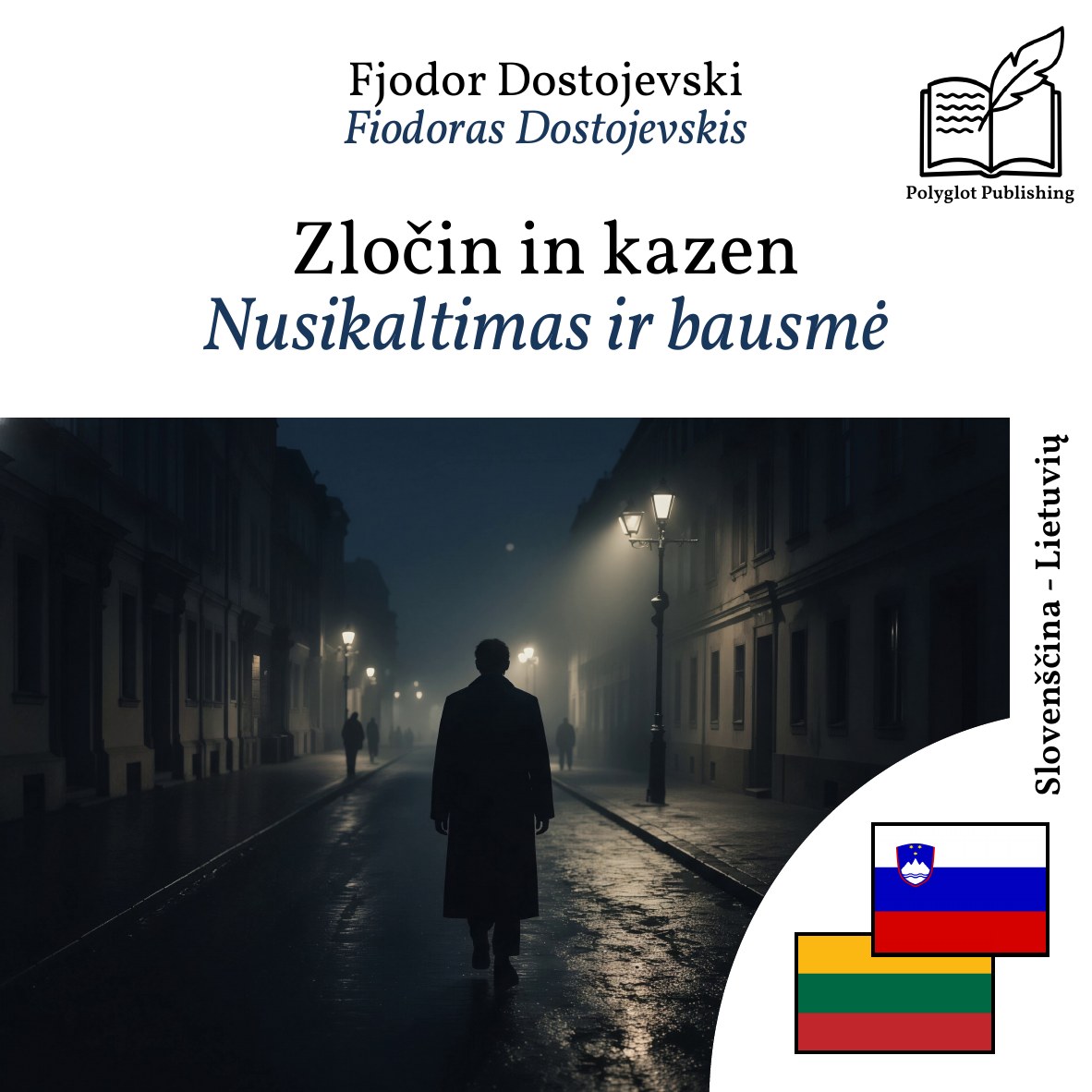Nusikaltimas ir bausmė