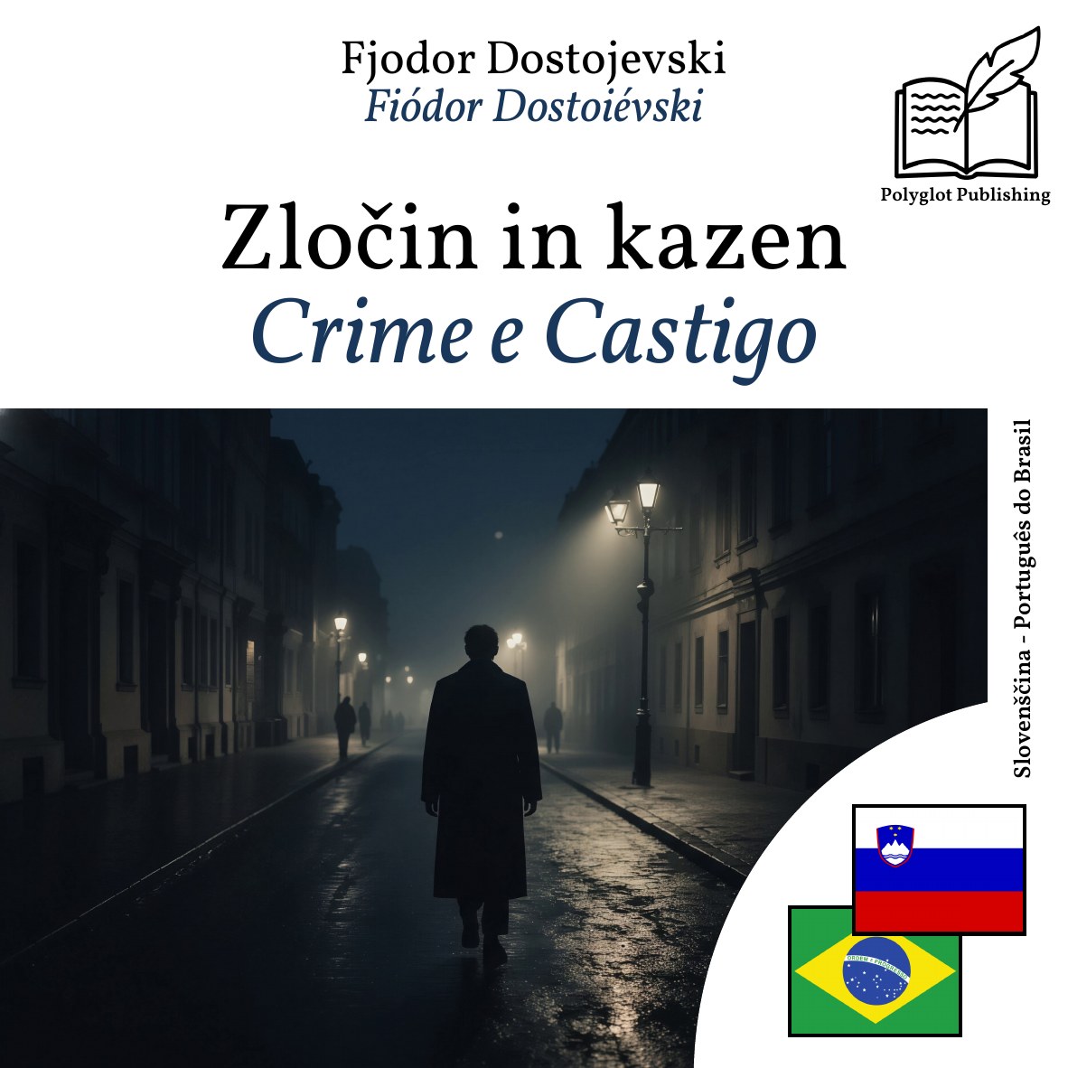 Crime e Castigo