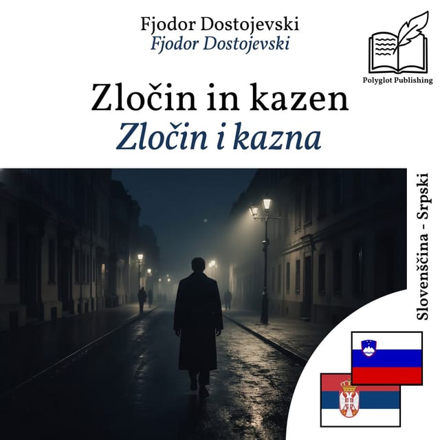 Zločin i kazna