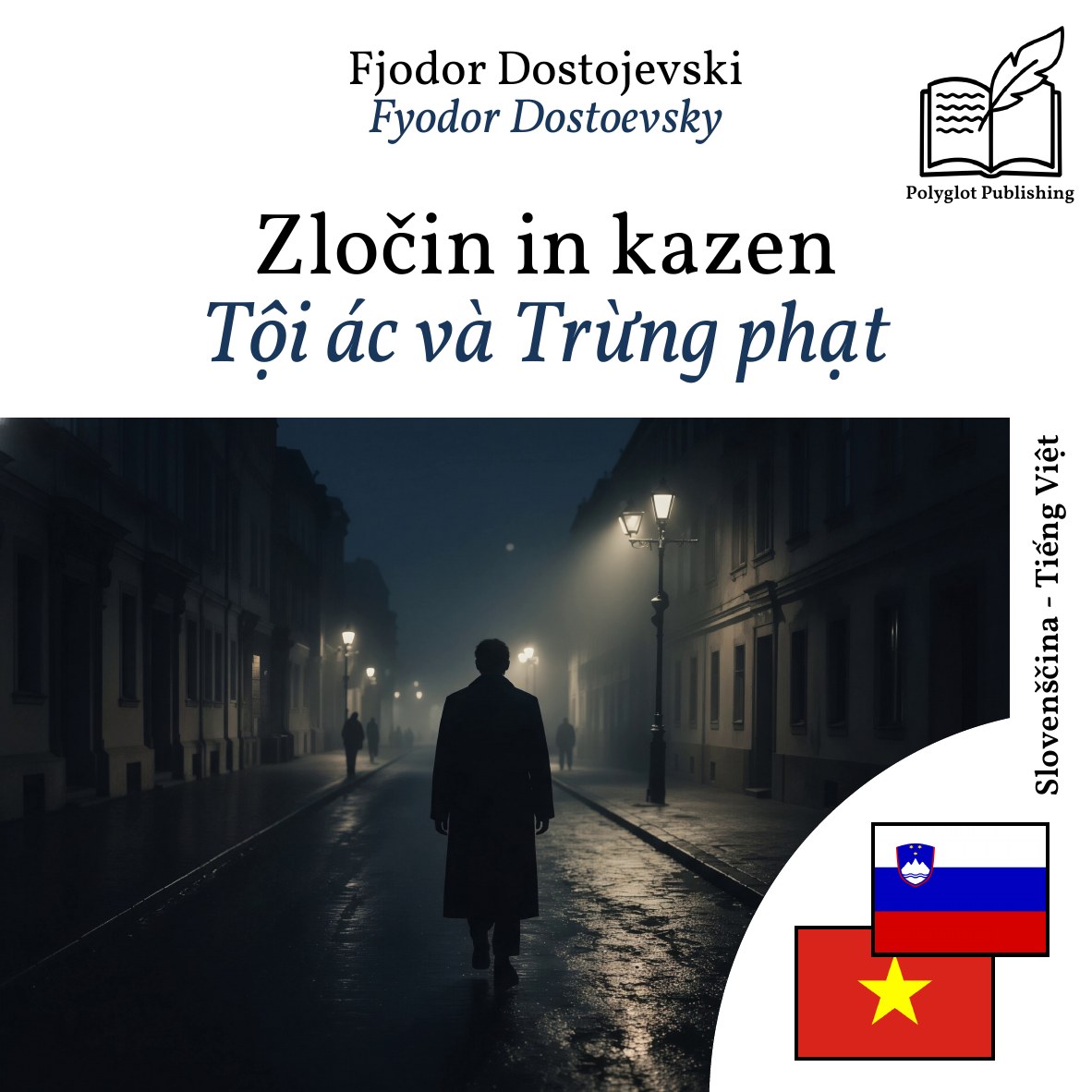 Tội ác và Trừng phạt