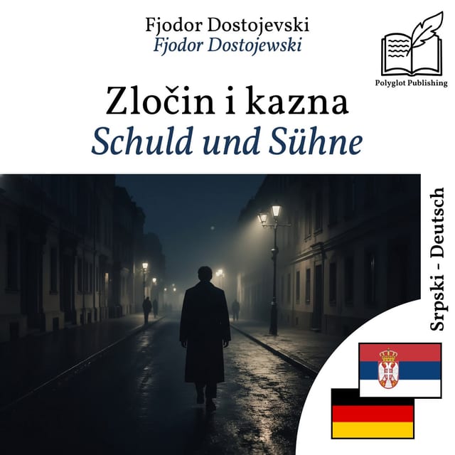 Schuld und Sühne