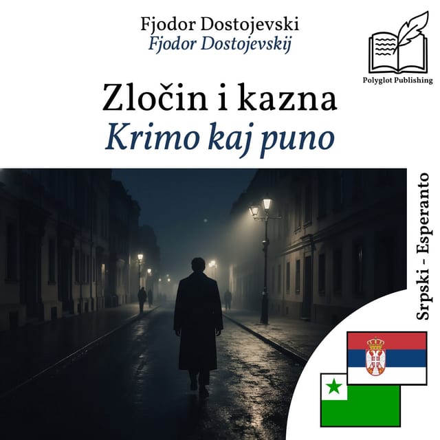 Krimo kaj puno