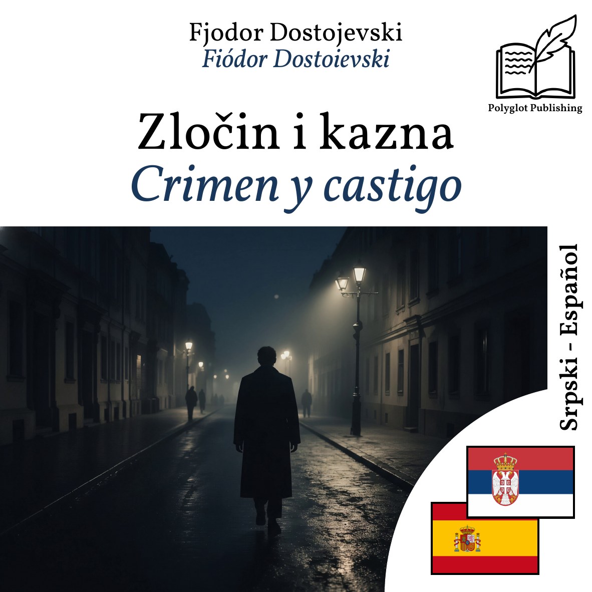 Crimen y castigo