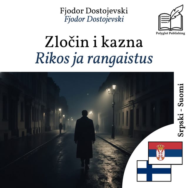 Rikos ja rangaistus