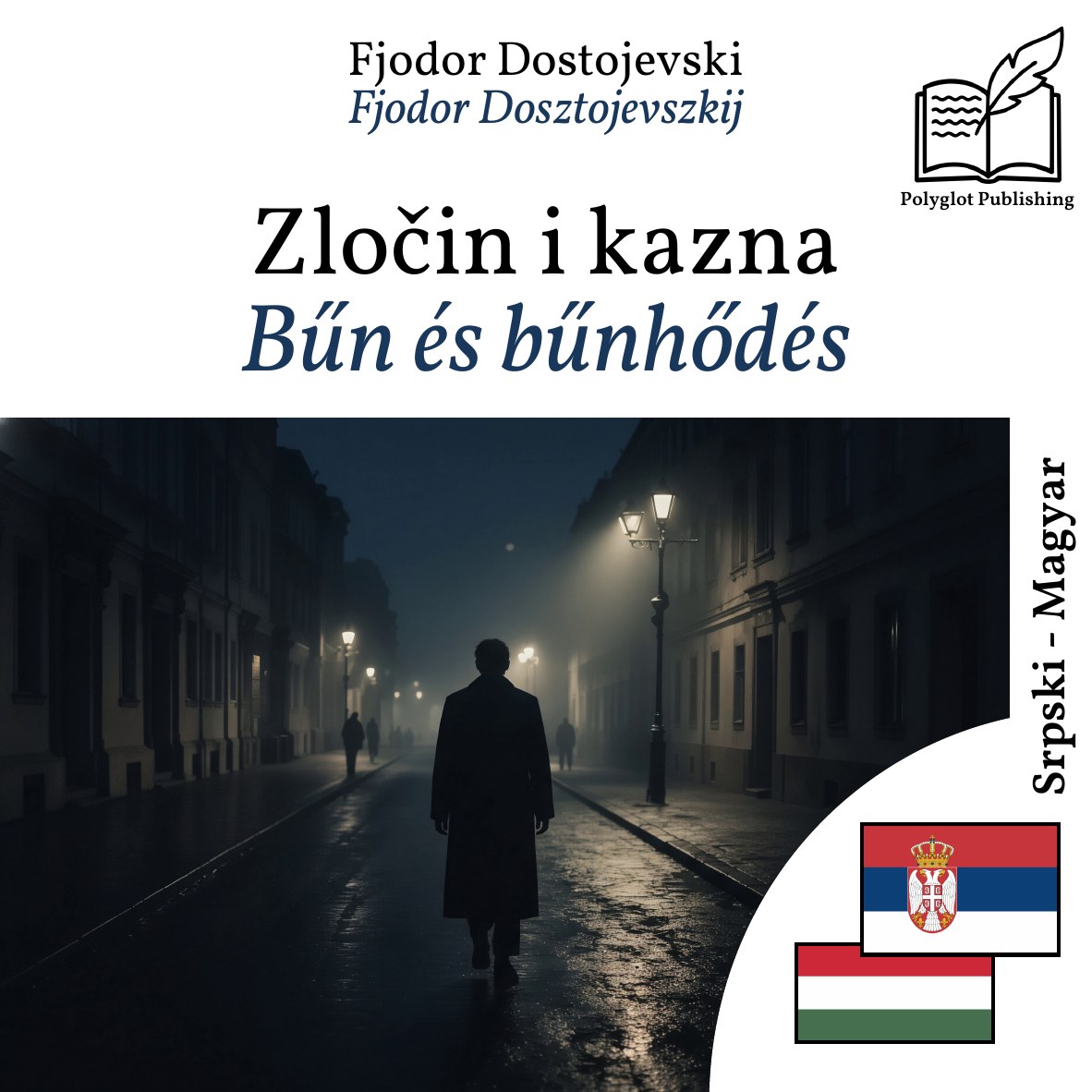 Bűn és bűnhődés