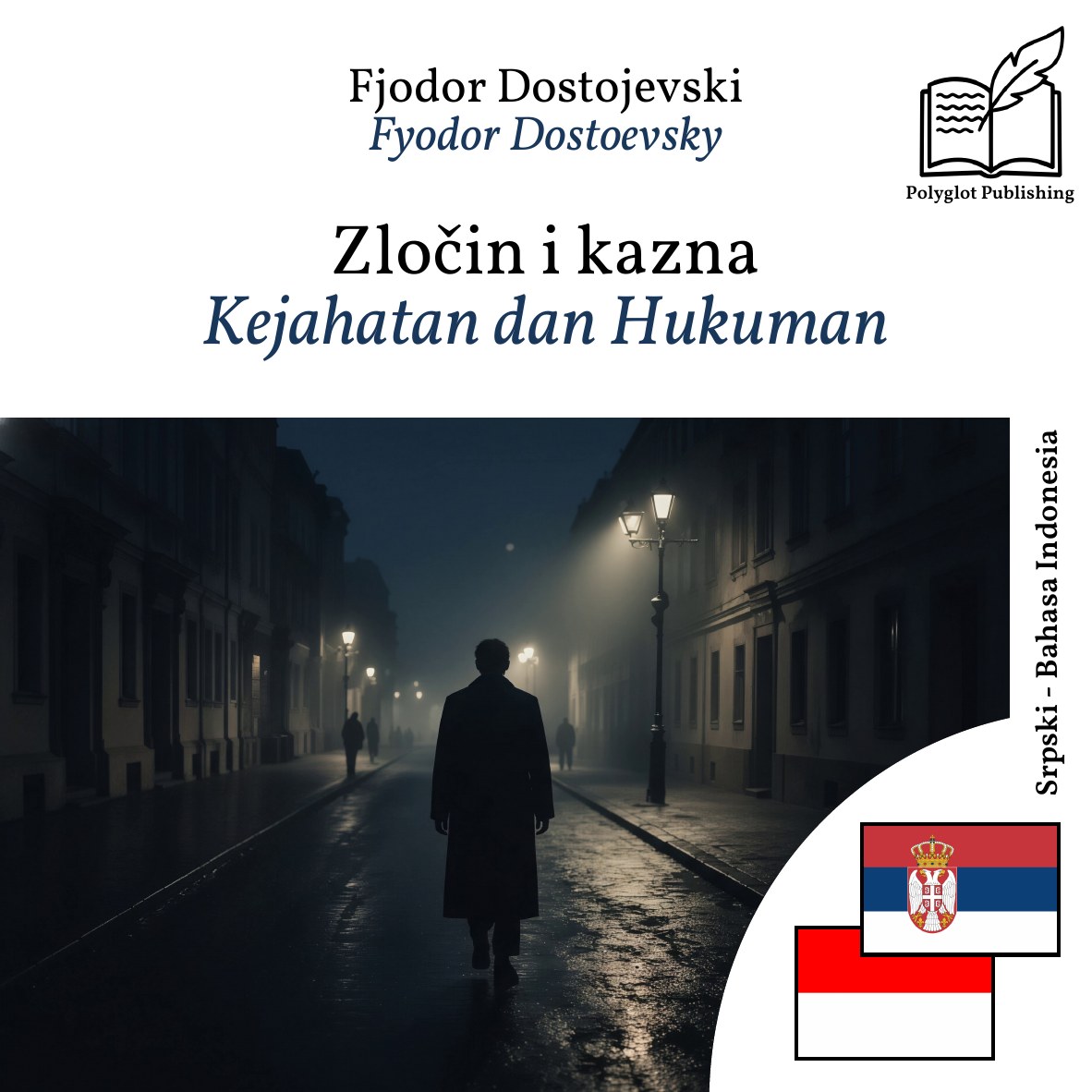 Kejahatan dan Hukuman