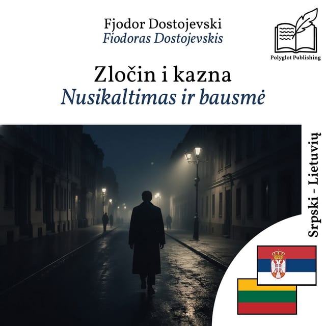 Nusikaltimas ir bausmė