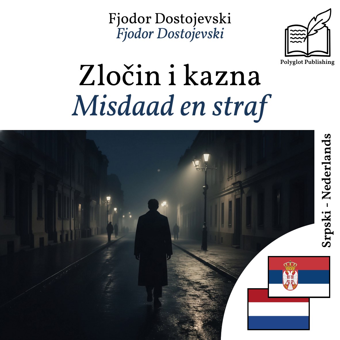 Misdaad en straf