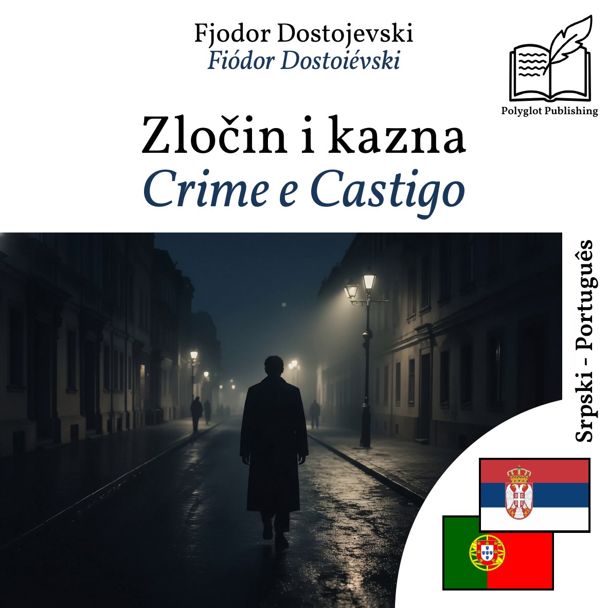 Crime e Castigo