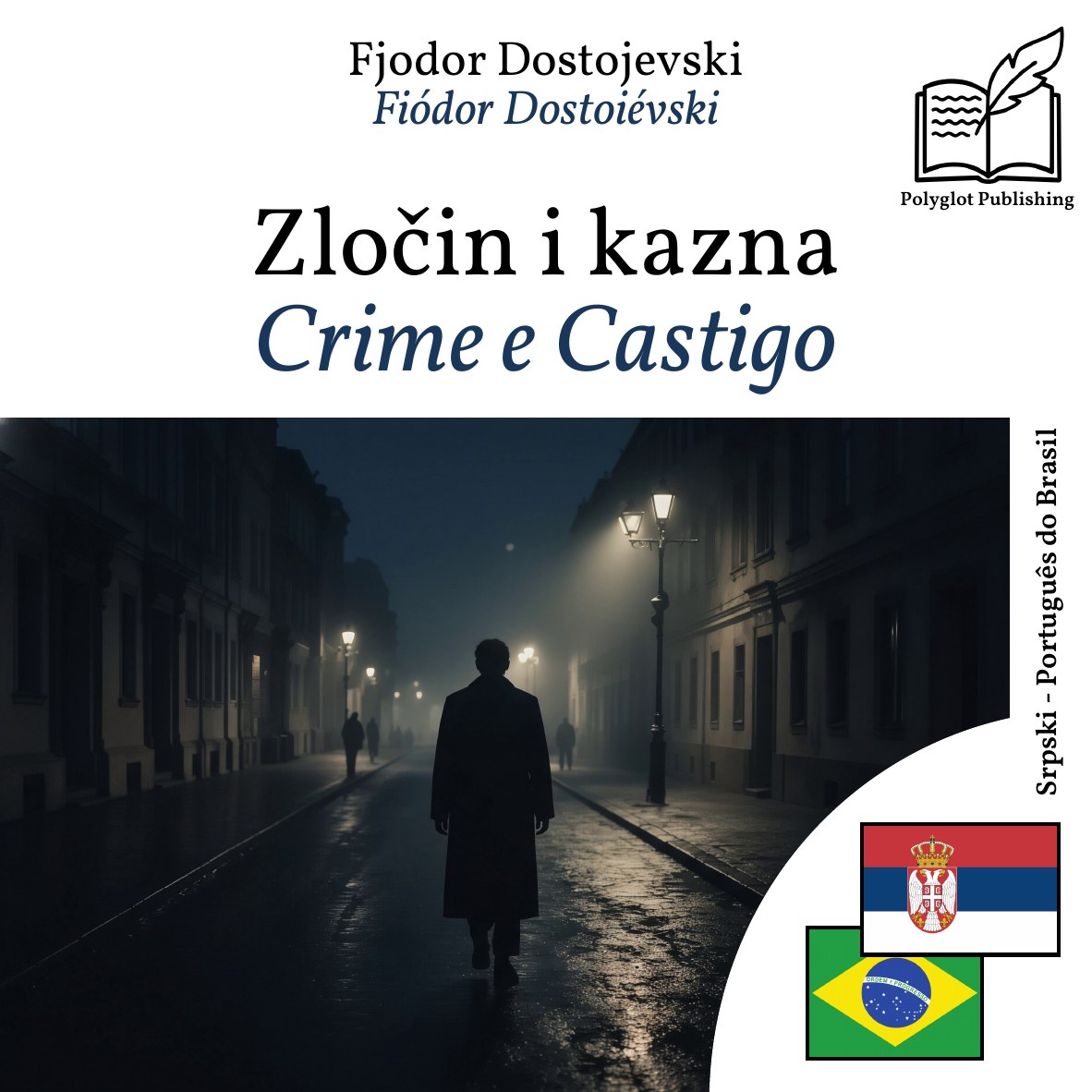 Crime e Castigo