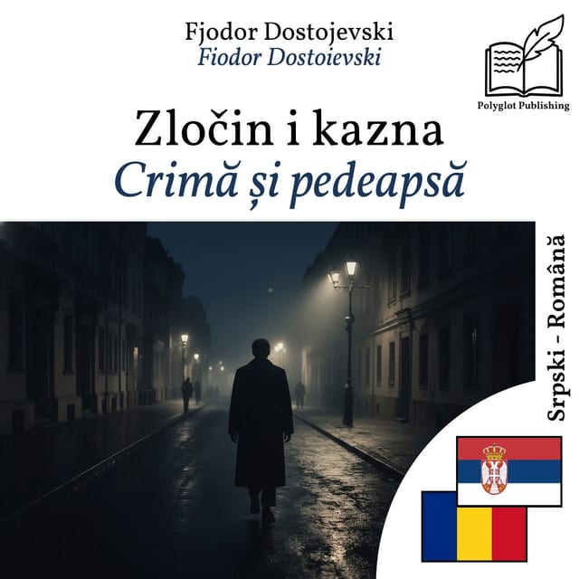 Crimă și pedeapsă