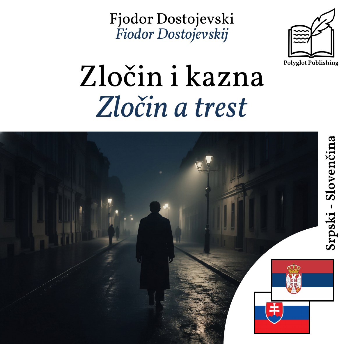Zločin a trest